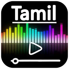 tamil