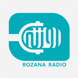 Rozana - روزنة