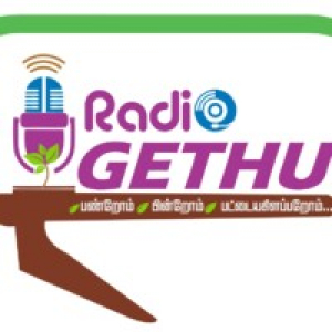 Radio Gethu