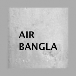 All India Radio Air Bangla