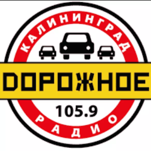 Road Radio Kaliningrad FM