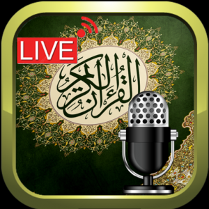 Quran Radio Kuwait