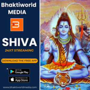 Bhaktiworld Media Shiva