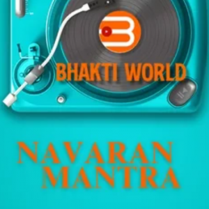 Bhaktiworld Media Navaran Mantra