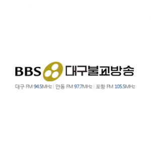 BBS FM 대구불교방송 live