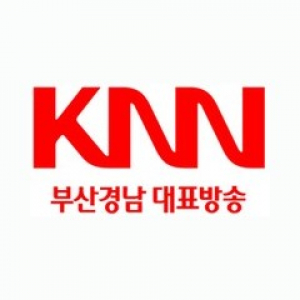 KNN 부산 방송-KNN 라디오 live