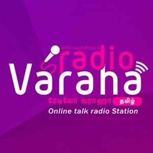 Radio Varaha