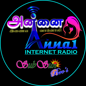 Annai FM