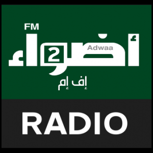 Adwaafm2