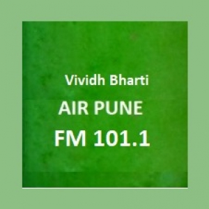 Air Pune