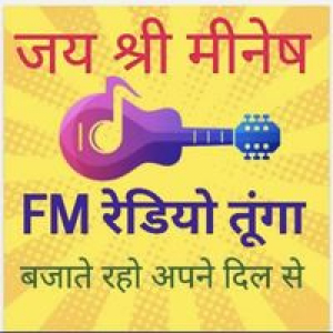 Fm Radio Toonga