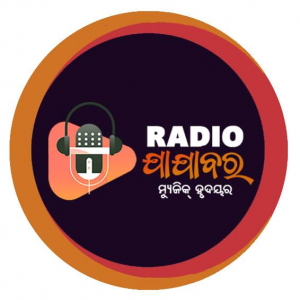 Radio Jajabara