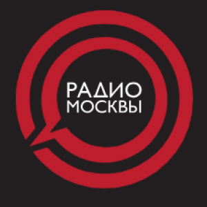 Радио Москвы