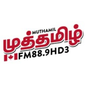 Muthamil Fm