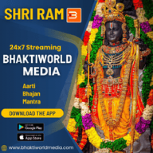 Bhaktiworld Media Shri Ram
