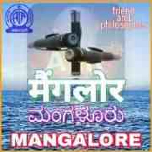 AIR Mangalore
