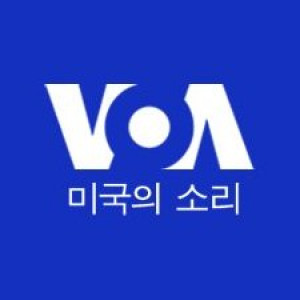 VOA Korea - Voice of America live