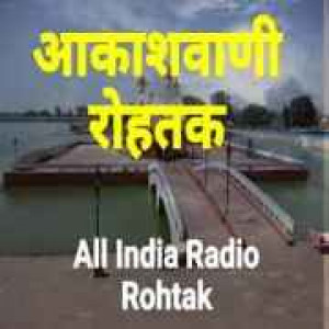 Air Rohtak