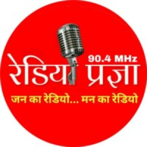 Radio Pragya 90.4 MHZ