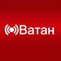Радио Ватан(Radio Vatan)