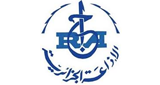 Radio Oum El-Bouaghi