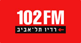 Boot Radio Israel