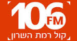 Kol Ramat Hashraon 106103.6 FM