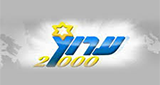 Radio 2000 Tel Aviv FM