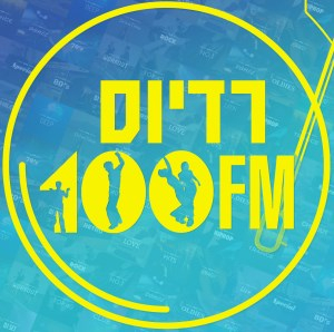 Radio Digital VIP Tel Aviv FM