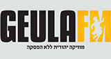 Radio Geula Israel FM