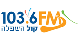 Radio Kol Hasfela