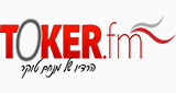 Radio Toker Jerusalem FM