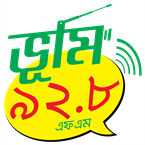 Radio Bhumi