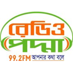 Radio Padma  99.2 fm