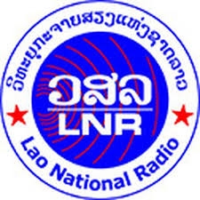 Lao National Radio (ວິທະຍຸກະຈາຍສຽງແຫ່ງຊາດລາວ) - 103.7 FM