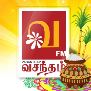 Vasantham FM ( வசந்தம் FM )