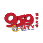 City Radio - 95.9 FM Medan