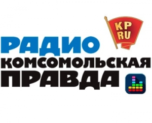 Stavropol Kpradio