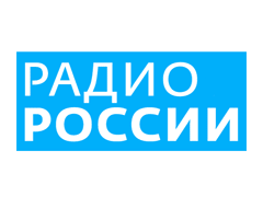 Radio of Russia Izhevsk - 96.6 FM
