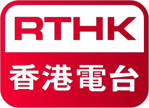 RTHK Putonghua