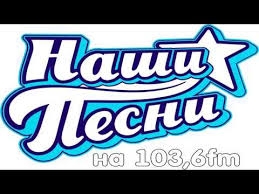 Nashipesni Perm FM