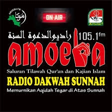 Amoeba FM