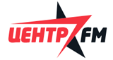 Радио Центр FM