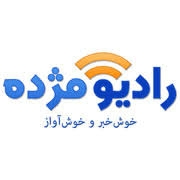 Radio Mojdeh FM