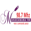 Manakamana FM