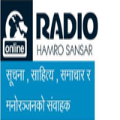 Radio Hamro Sansar