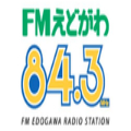 FM Edogawa