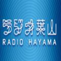 Radio Hayama