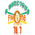 FM One