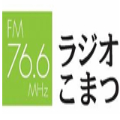 Radio Komatsu